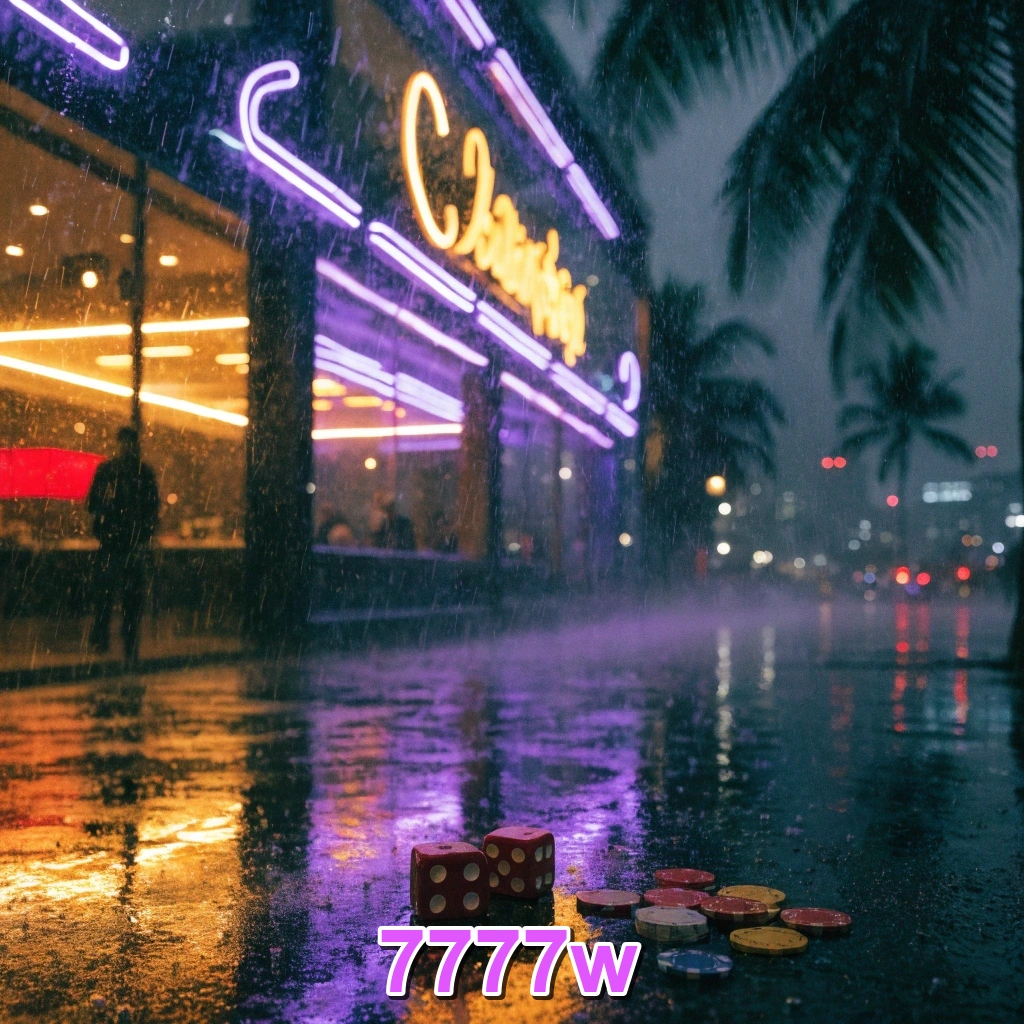 Screenshot 2 - 7777w Features